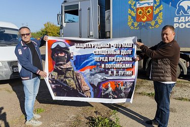 Оренбургский депутат собрал машину гумпомощи